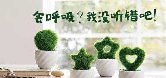 變頻器或配電室冬季使用新風(fēng)系統(tǒng)，都有哪些好處？