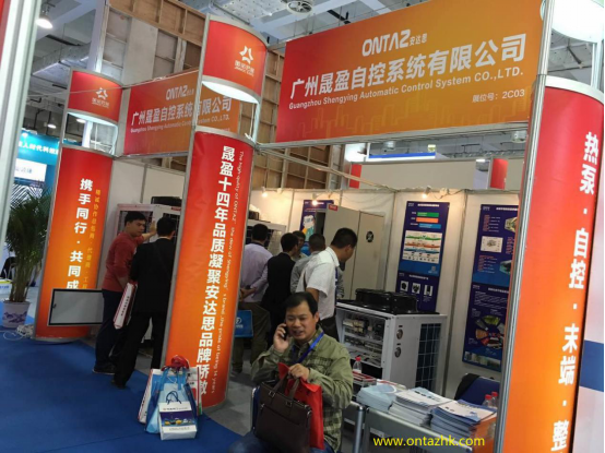一撥一撥的你們，一撥一撥的安達(dá)思熱泵展