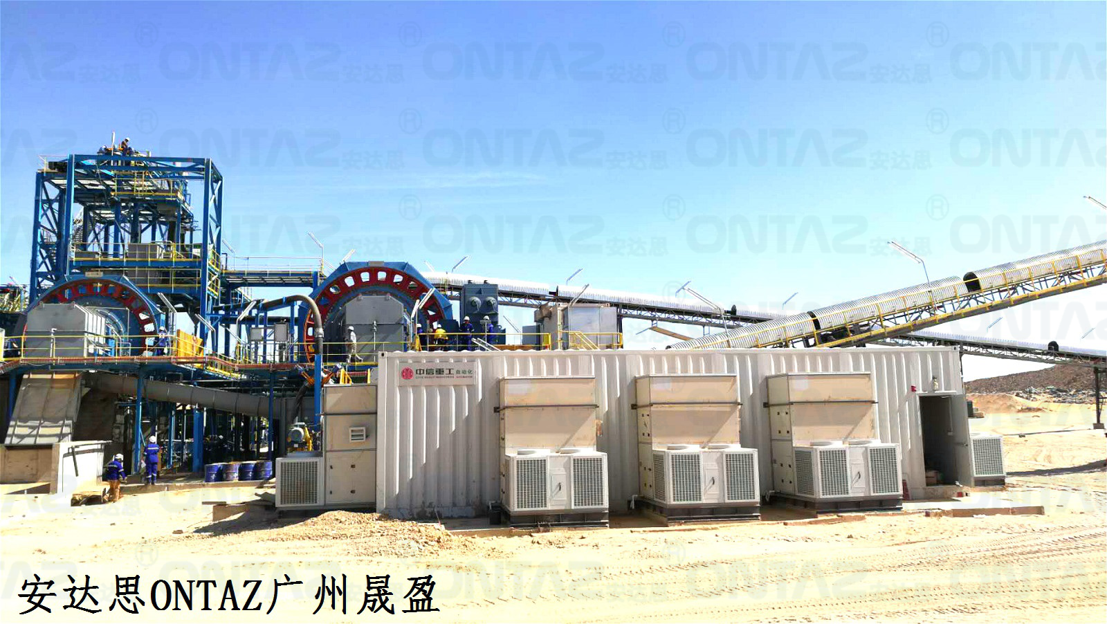 國家“一帶一路”援建的非洲蘇丹企業(yè)冷卻系統(tǒng)