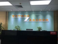 安達(dá)思-變頻器空水冷生產(chǎn)廠家