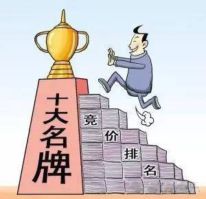 ＂工業(yè)新風(fēng)系統(tǒng)十大排名＂是個坑，信了你就輸